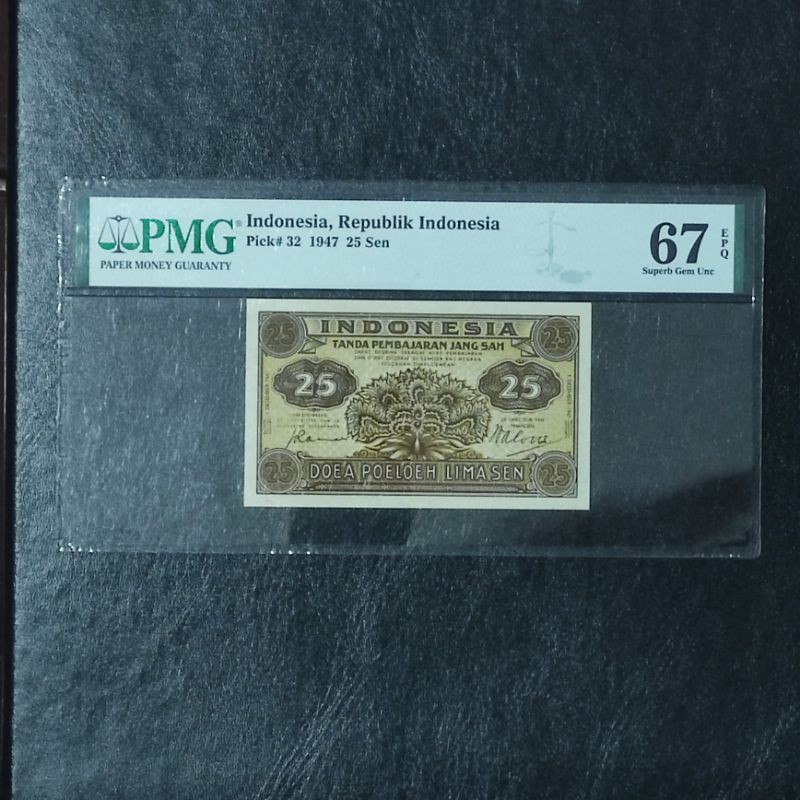 Uang Kertas Kuno Indonesia 25 Sen 1947 Seri Federal II PMG 67 EPQ Suberb Gem UNC
