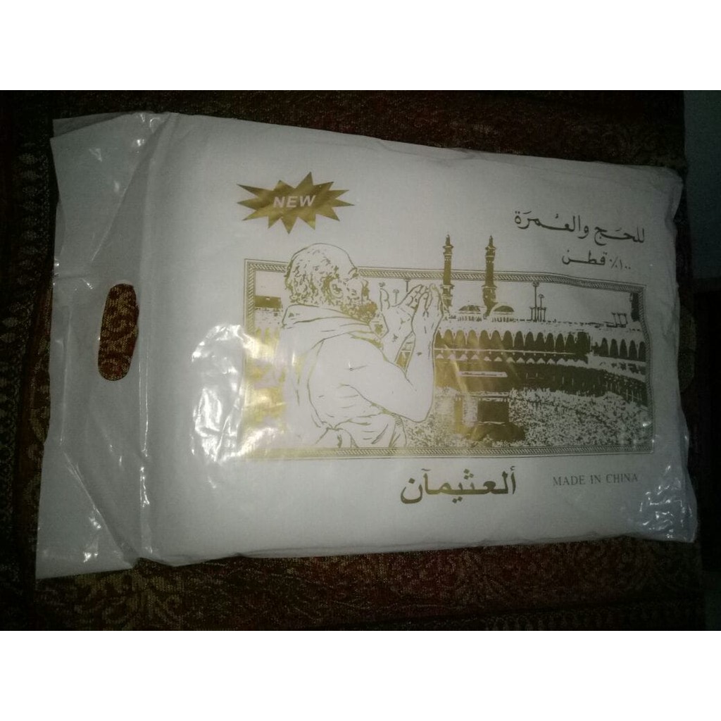 Berkualitas Gamis Ibu Dan Anak Diskon 15 Gamis Couple Rahnem Gm Gh 1334 Ungu Blus Paling Mura L0B2