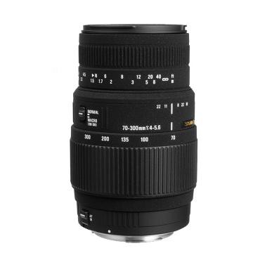 Sigma Lens 70-300mm f/4-5.6 DG Macro