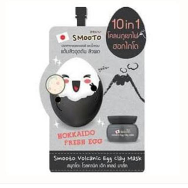 Smooto volcanic egg clay mask
