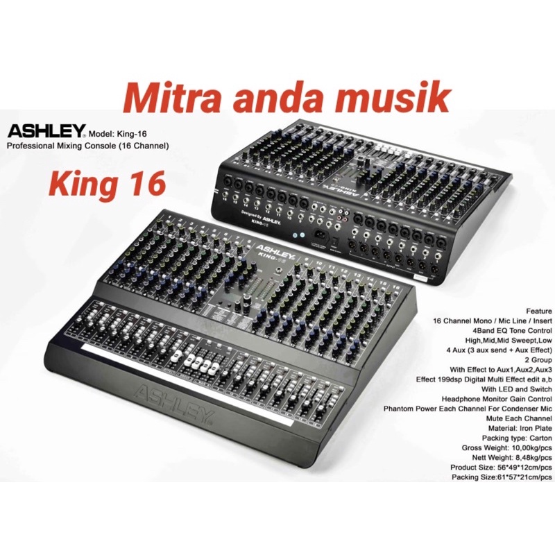mixer ashley king 16