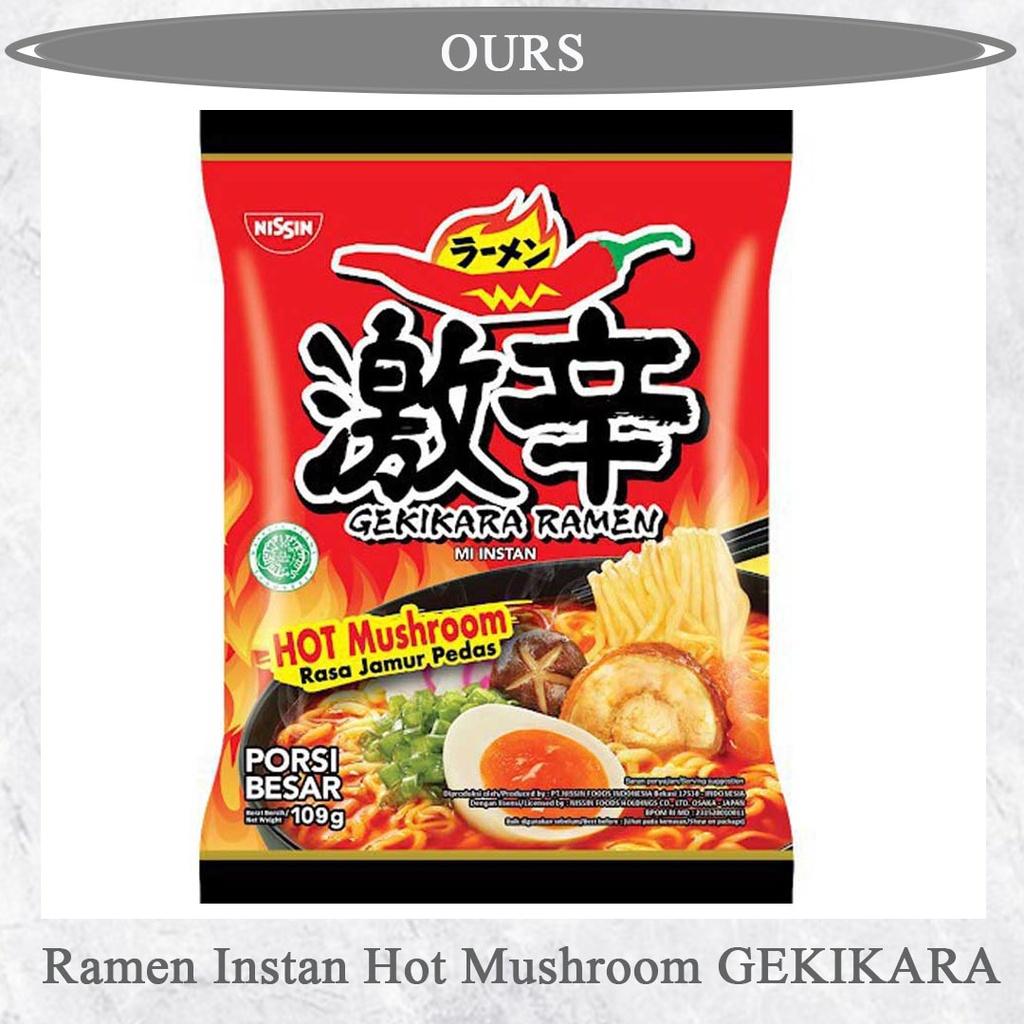 

Gekikara Mi Ramen Hot Mushroom 109gr