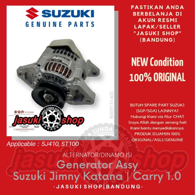 Generator Assy Alternator Dinamo Isi Jalan Ampere Suzuki Jimny Katana SJ410 Super Carry 1.0 ST100 As
