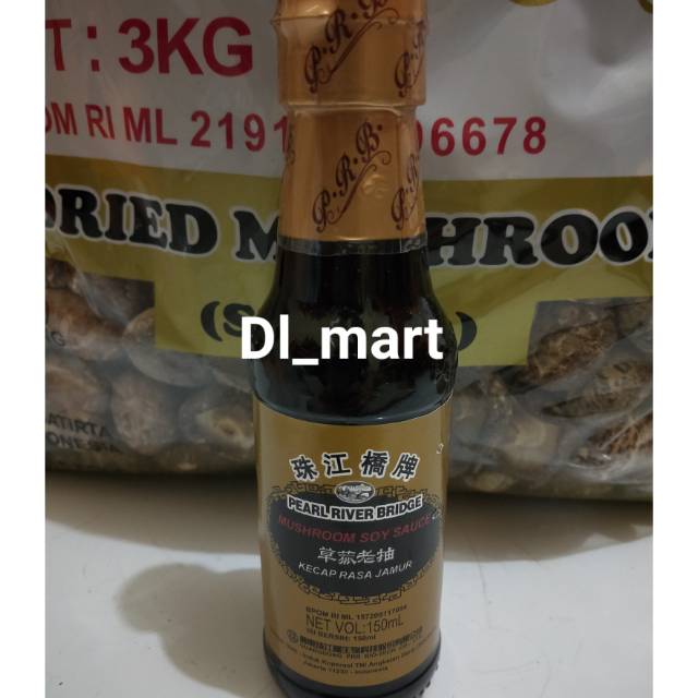 Mushroom Soy Sauce Kecap Rasa Jamur Botol 150ml Pearl River Bridge Kecap Asin Kecil Shopee Indonesia