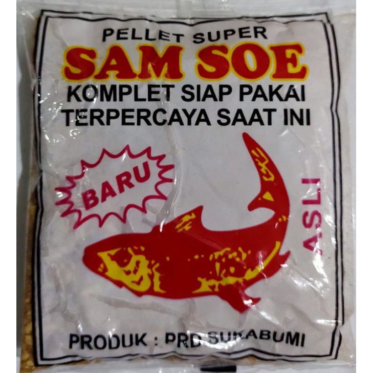 Pelet Samsoe 1pcs