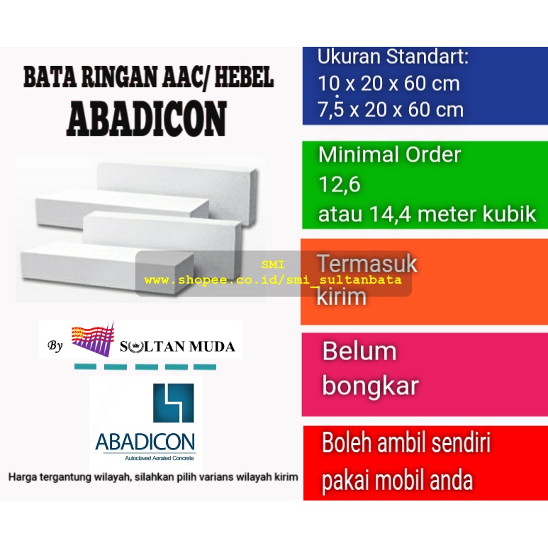 PAKET DO BATA RINGAN AAC / HEBEL ABADICON SNI + TKDN + LEM PEREKAT SUPERBOND/ LEICHTMIX SIAP KIRIM S