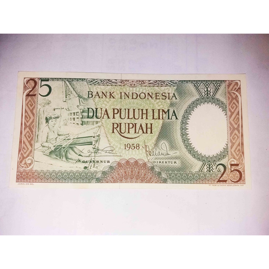 UANG KUNO 25 RUPIAH TAHUN 1958 UNC