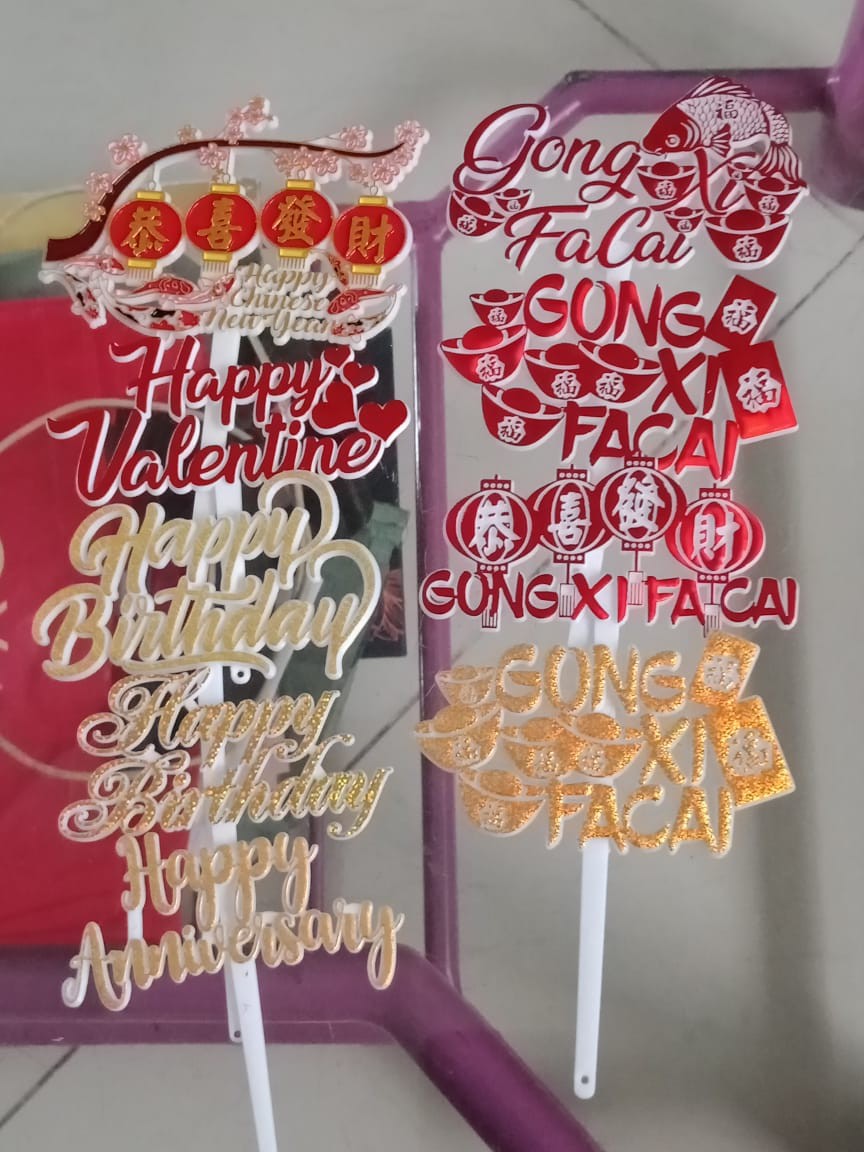 Ti-0122-a Topper Tulisan Gong Xi Fa Cai Imlek Lampion Ikan Koi Emas