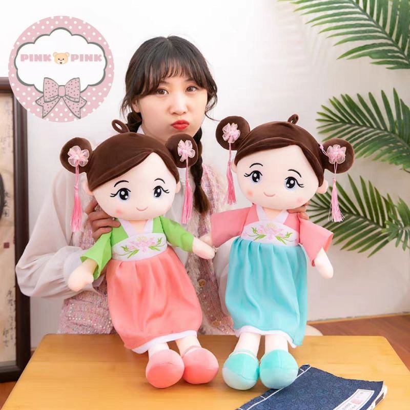 Boneka Girl Hanbok korea jumbo