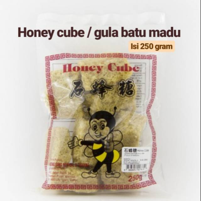 

GULA BATU MADU / HONEY CUBE NATURAL 250gr MALAYS1A