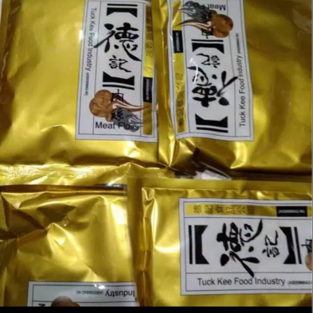 

Abon babi tuck kee Malaysia/Pork meat floss 100 gr Malaysia