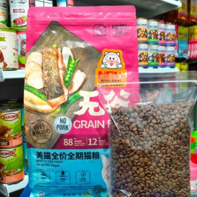 

Kitchen Flavor Cat Beauty Grain Free Repack 1000 Gram
