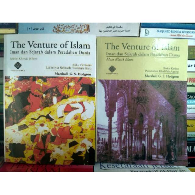 The Venture Of Islam Jilid 1&2 Marshall