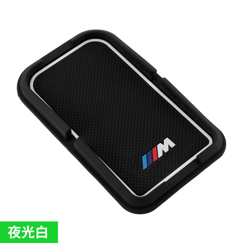 Mobil Anti Slip Mat Super Sticky Pad Matras Dasbor Anti Selip Mobil Pad Mount Holder Stand Untuk Ponsel GPS For BMW E36 E34 E39 E46 E60 E90 F10 F30  Accessories