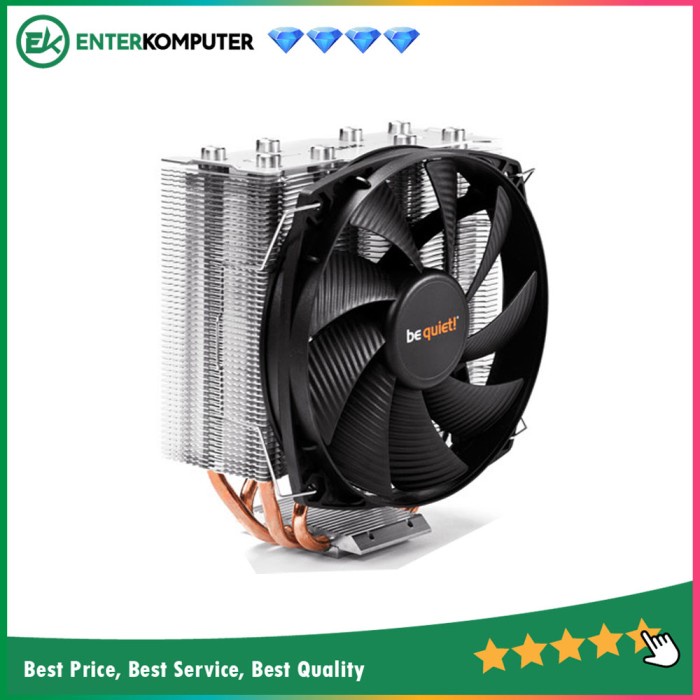 be quiet! Shadow Rock Slim 2 - 14CM FAN Silent and Premium