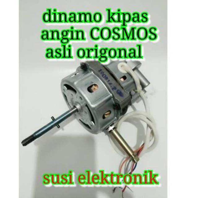 Dinamo kipas angin cosmos original