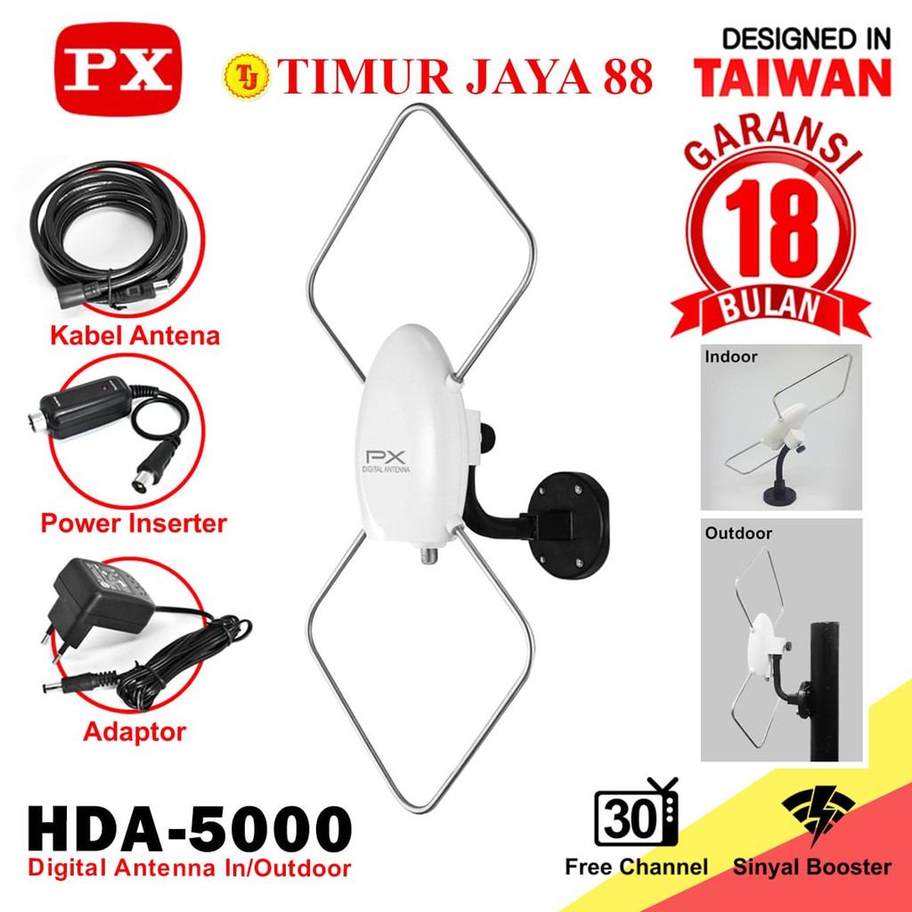 ✢♢Harga Heboh ANTENA REMOTE + BOOSTER + KABEL 10 m ANTENA TV DIGITAL REMOT  OUTDOOR ?% | Shopee Indonesia