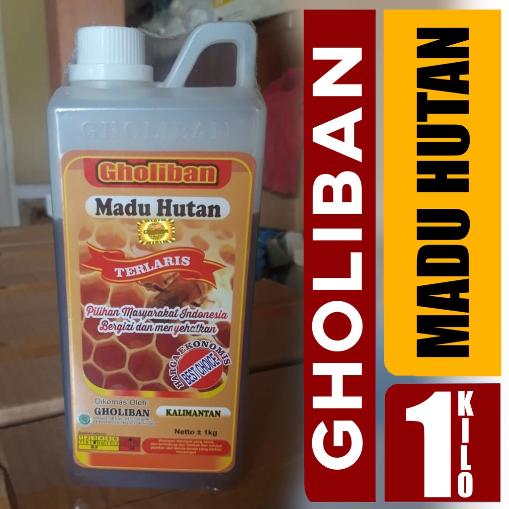 Madu Hutan Kalimantan Gholiban  1 Kg