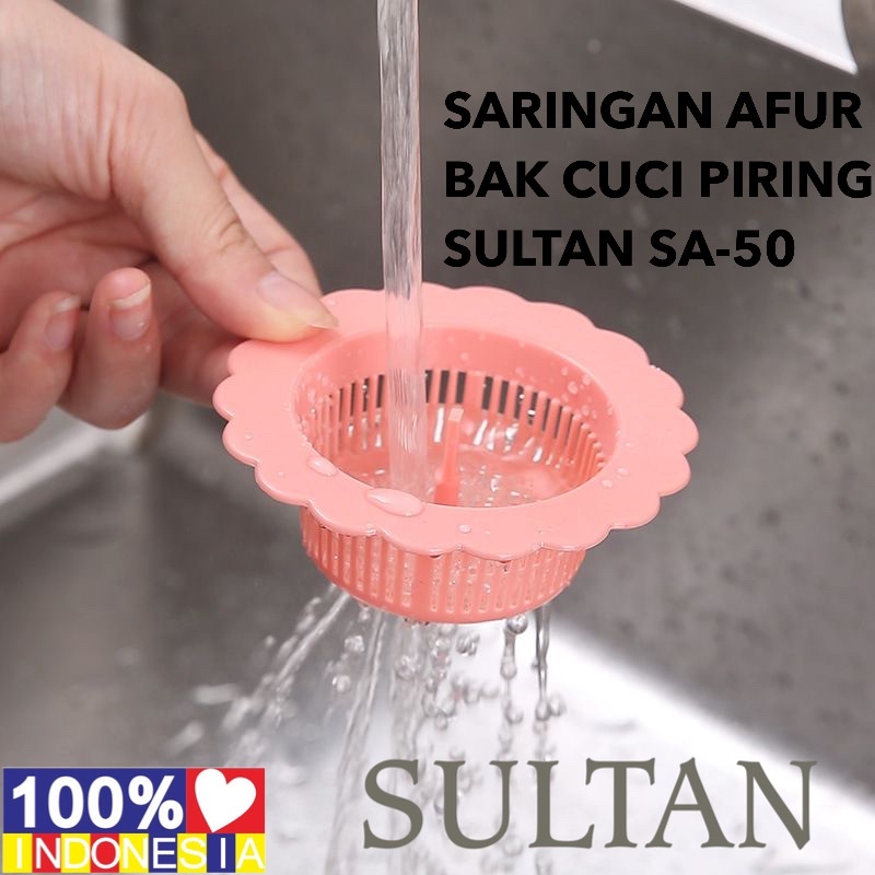 SARINGAN BAK CUCI PIRING SULTAN SA50 SARINGAN AFUR WASTAFEL DAPUR