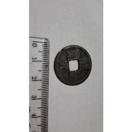 1 biji koin kepeng china temuan sungai