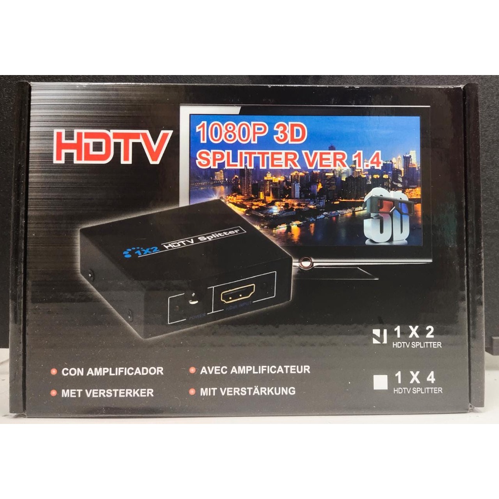 HDTV SPLITER 2PORT