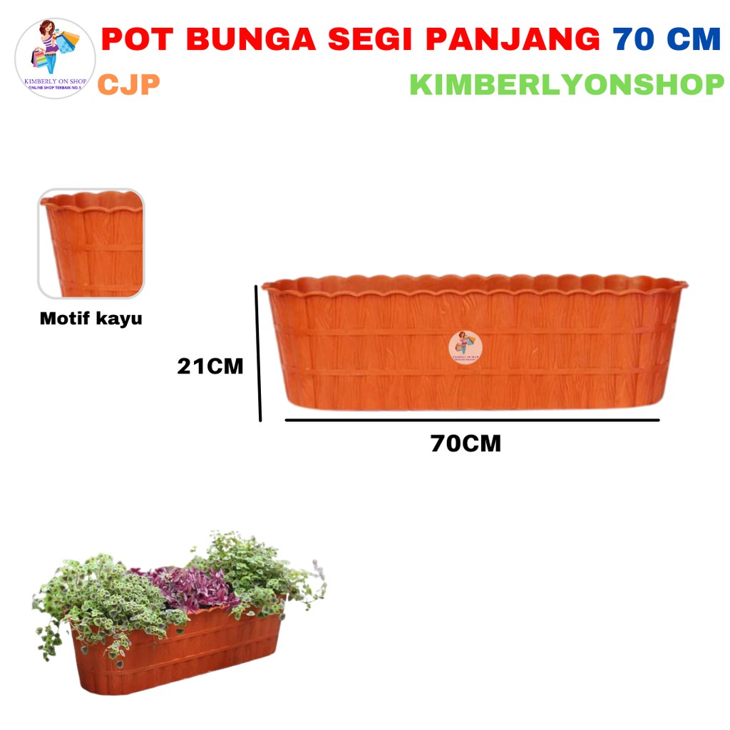 Pot bunga segi panjang motif kayu 70 cm