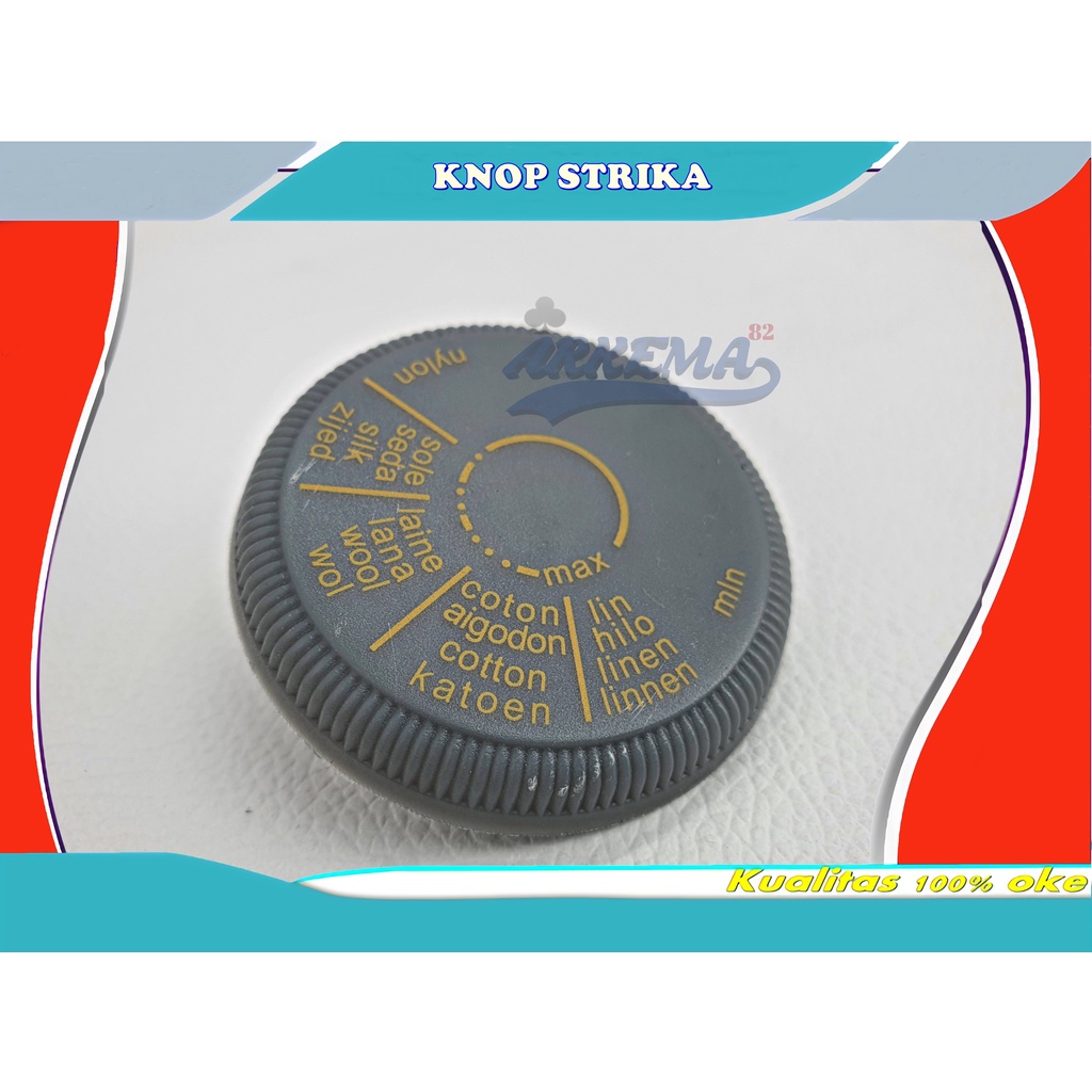 [ PALING MURAH ] KNOP PUTARAN SETRIKA PHILIPS | TOMBOL PENGATUR SUHU STRIKA | KNOP STRIKA