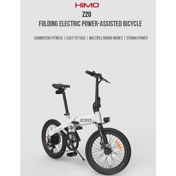 HIMO Z20 Sepeda Lipat Elektrik Smart Moped Bicycle 250W 80KM