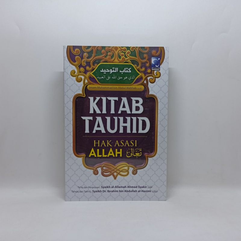 

Kitab Tauhid : Hak Asasi Allah