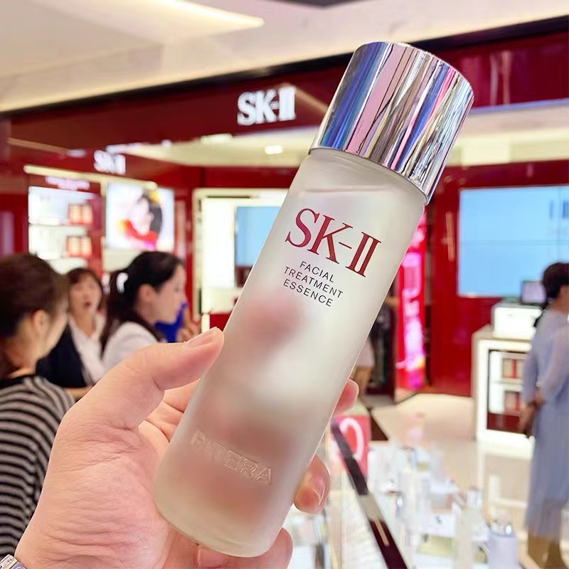 SK-II SK II SKII sk2 Pitera Facial Treatment Essence FTE 230ml