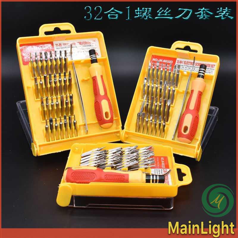 Obeng Set HOSHE Reparasi 32 in 1 - Model E [Multi Warna]