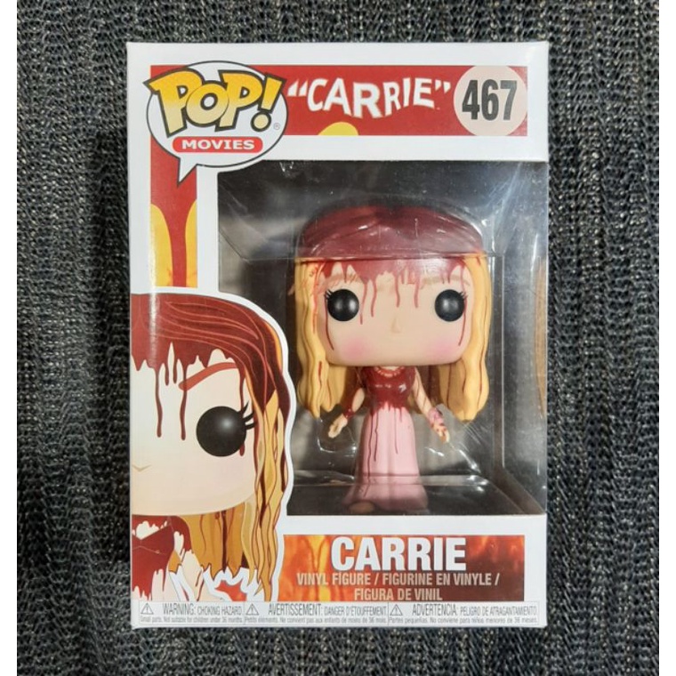 Funko Pop MOVIES : CARRIE : CARRIE #467
