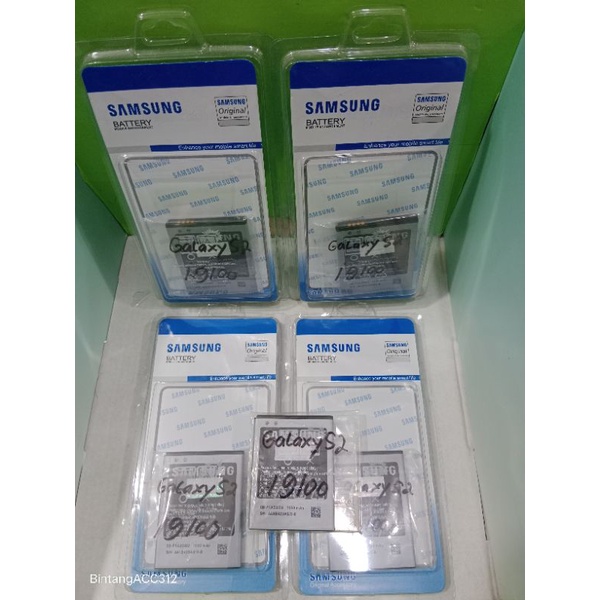 BATERAI GALAXY S2/I9100(1650mAh)