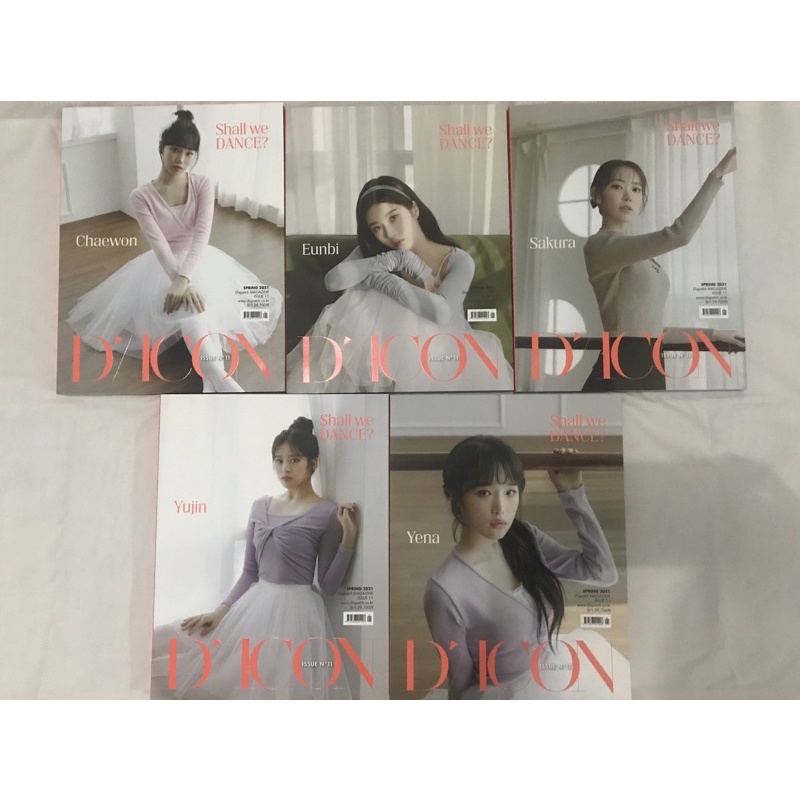 [BACA DESKRIPSI] DICON IZ*ONE Shall We Dance D’ICON Magazine IZONE