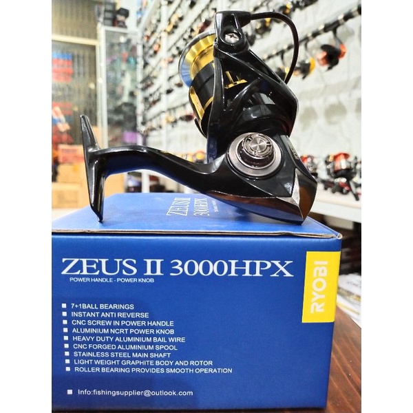 reel ryobi Zeus II 1000 2000 3000 4000  HPX power handle