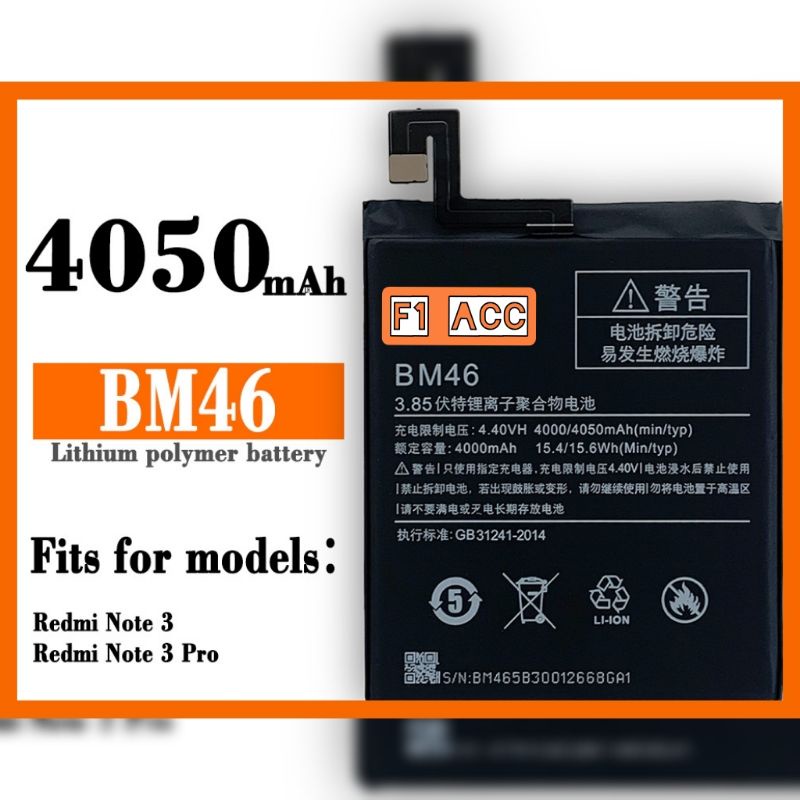 Baterai Batre Xiaomi Redmi Note 3 Note 3Pro BM46 ORIGINAL Baterai Xiaomi Bm46 Note 3pro