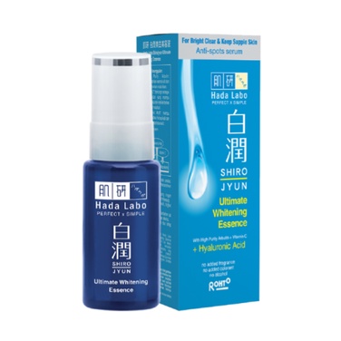 Hada Labo Shirojyun Ultimate Whitening Essence 30gr