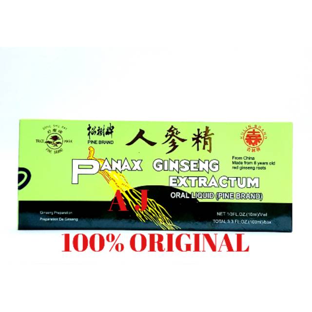 Panax Ginseng Extractum (Kulin Brand) - Membantu Memelihara Kesehatan Tubuh