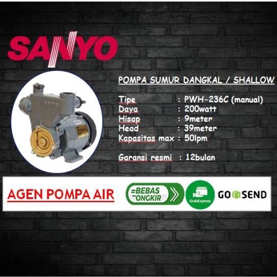 Pompa sumur dangkal SANYO PWH 236C / SANYO PWH 236C