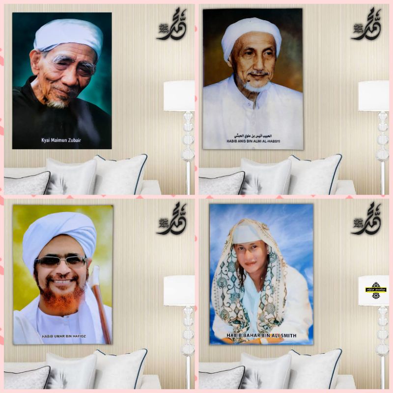 FOTO HABIB UMAR HABIB BAHAR MBAH MAIMUN HABIB ANIS