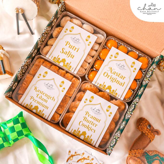 

MOSQUE HAMPERS KUE KERING IDUL FITRI LEBARAN DFHD3215SE