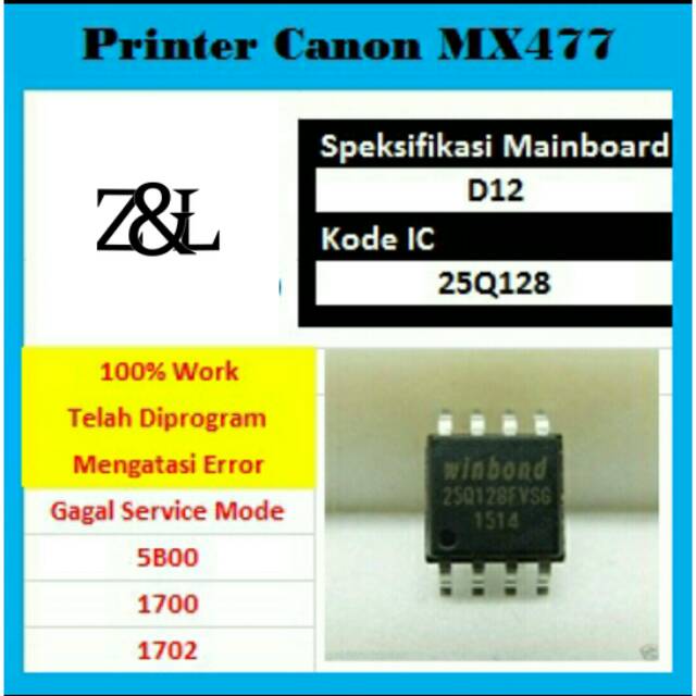 Ic Eprom MX477 IC Eprom 25Q128 MX477