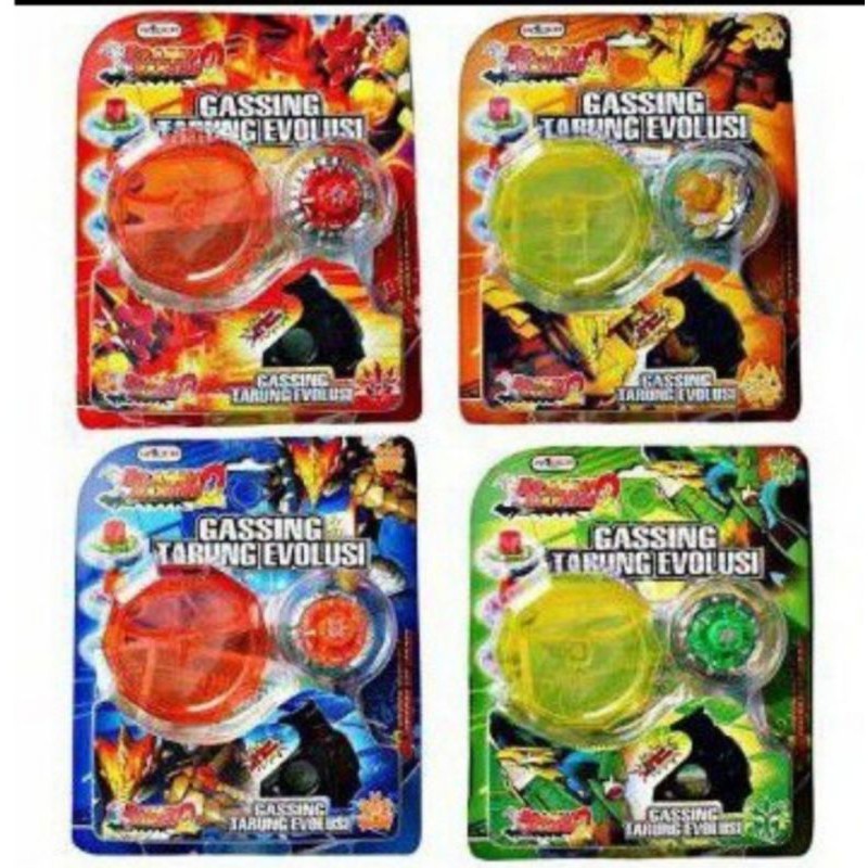 Harga Banting Gangsing Dragon Warior2 Set Mika