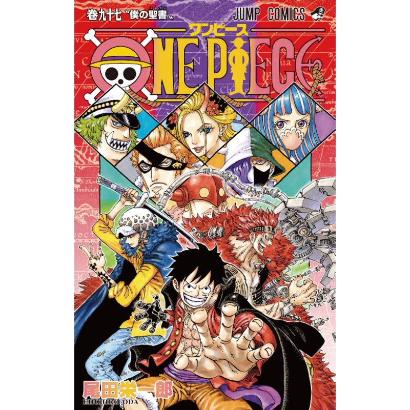 One Piece Vol 96 97 98 Japanese Manga Shopee Indonesia