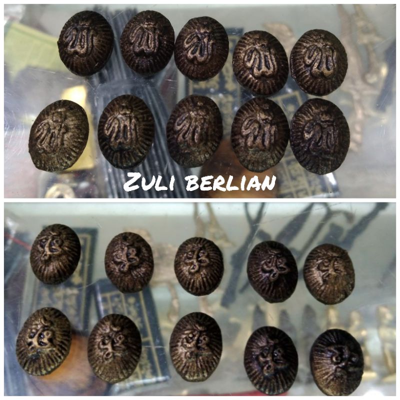 Batu akik lafadz Allah swt dan Nabi Muhammad saw