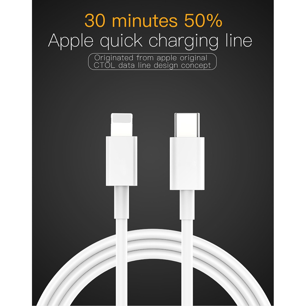 USB-C To Lightning Cable 1 Meter - White