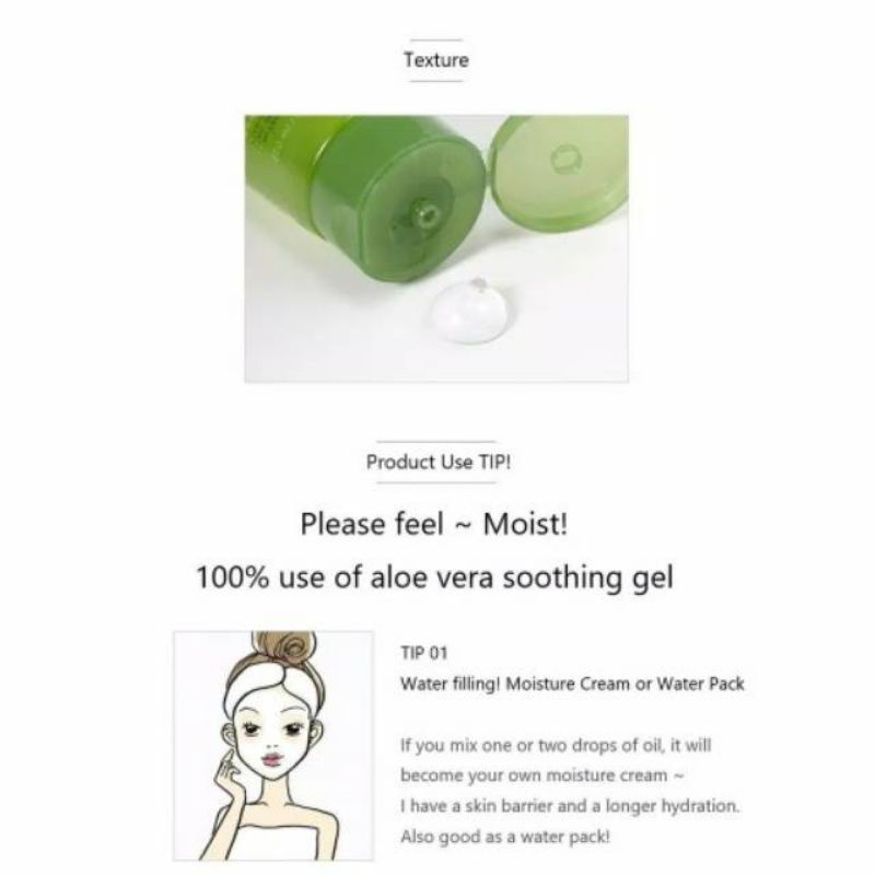 Autumn Soothing &amp; Moiture Aloevera Soothing Gel Tube 100ml