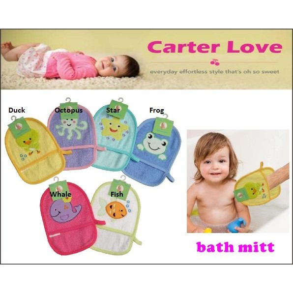 Baby Mith Carter /washlap