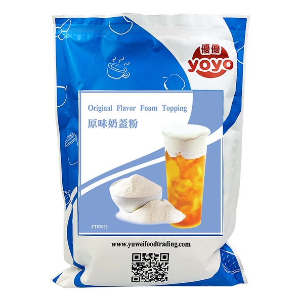 

Bubuk Minuman Foam Rasa Original || Original Foam topping