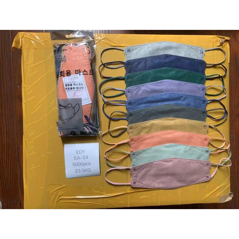 masker kf94 y&b care 1pack isi10pc mix warna